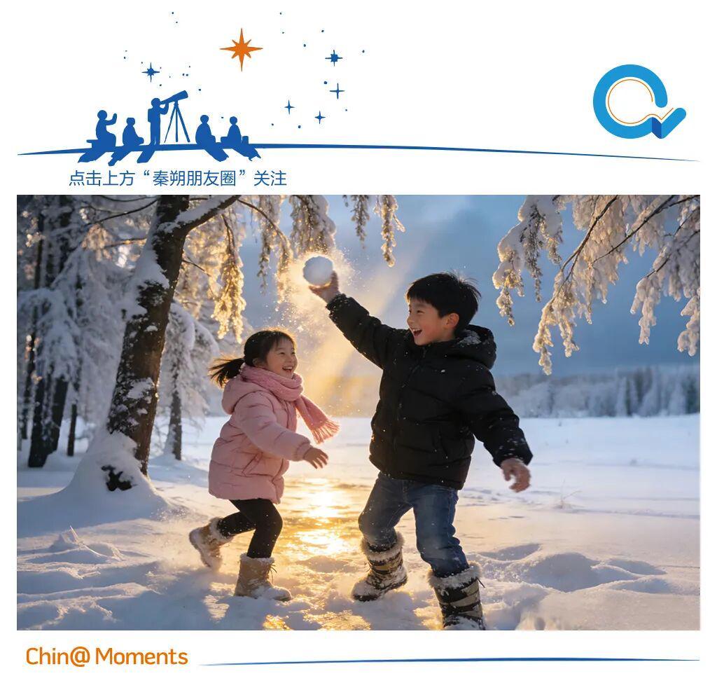 官方平台-792万新生儿背后的中产育儿竞赛：人口负增长时代的家庭突围